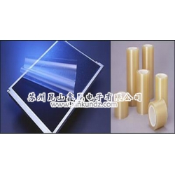 E-MASK(保護(hù)膜)R-50EP/R-100/R-200/R-300/HR-6010/HR-6030，E-MASK RP300/RP301，RB-100S/RB-200S/RB-300S