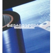 日東ELEP遮蔽膠帶N-300，N-380，N-700S，N-800