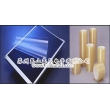 E-MASK(保護(hù)膜)R-50EP/R-100/R-200/R-300/HR-6010/HR-6030，E-MASK RP300/RP301，RB-100S/RB-200S/RB-300S