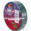 3M電工膠帶 1600無(wú)鉛電工絕緣膠帶